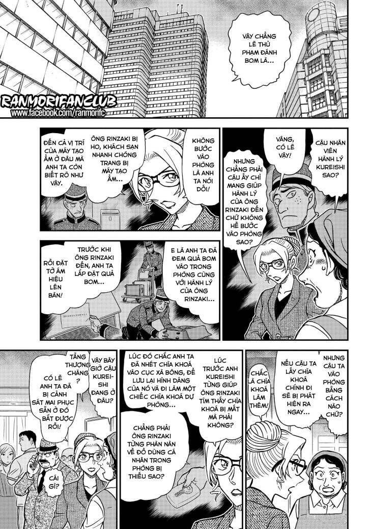 Chapter 1096 - 13