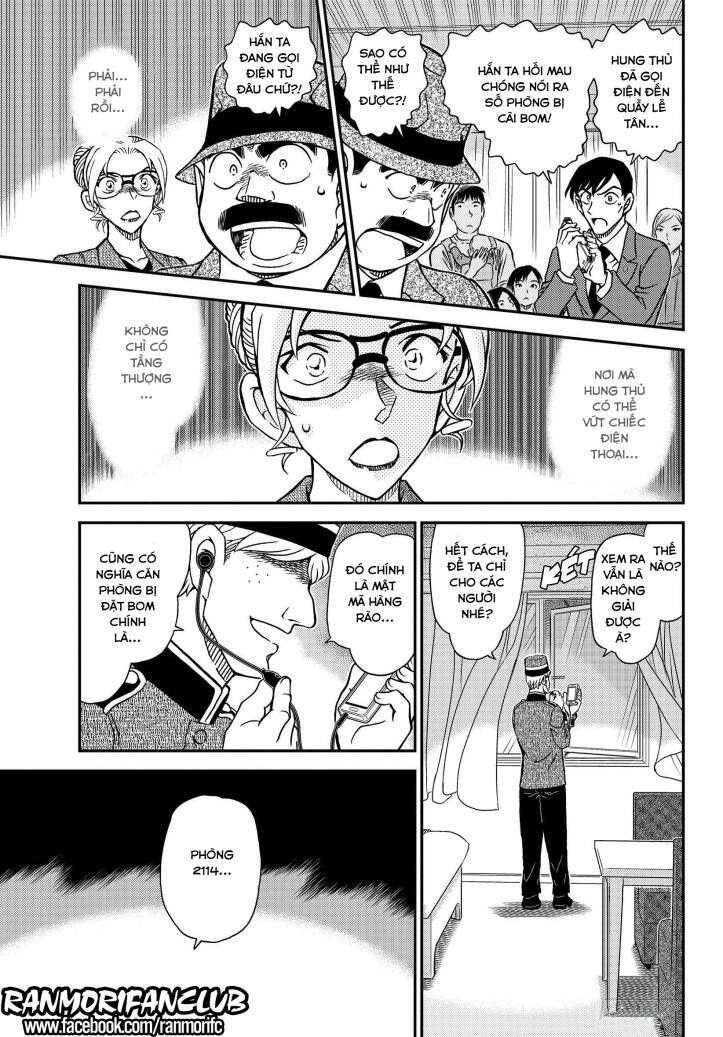 Chapter 1096 - 15