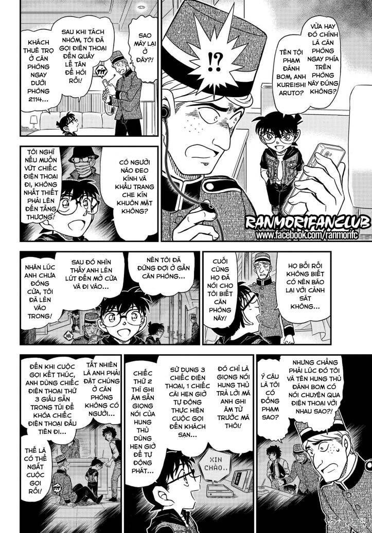Chapter 1096 - 16