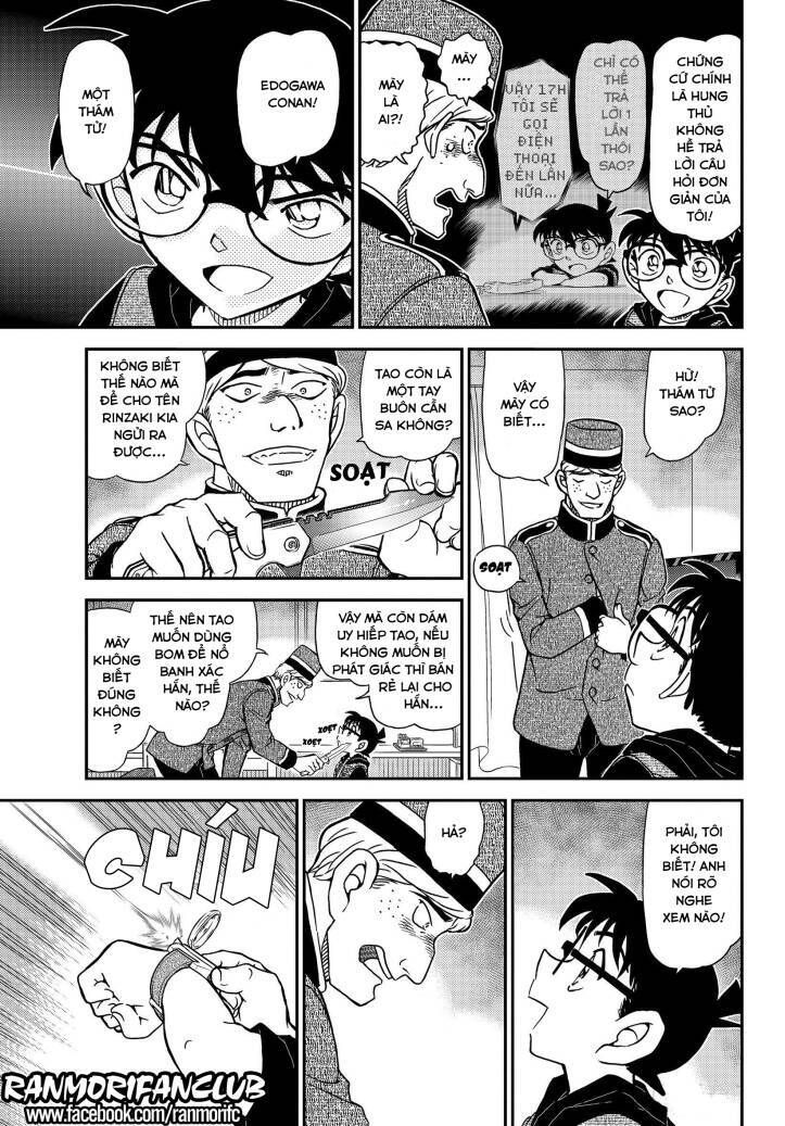 Chapter 1096 - 17