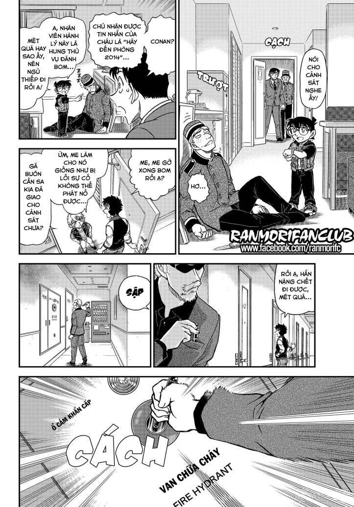 Chapter 1096 - 18