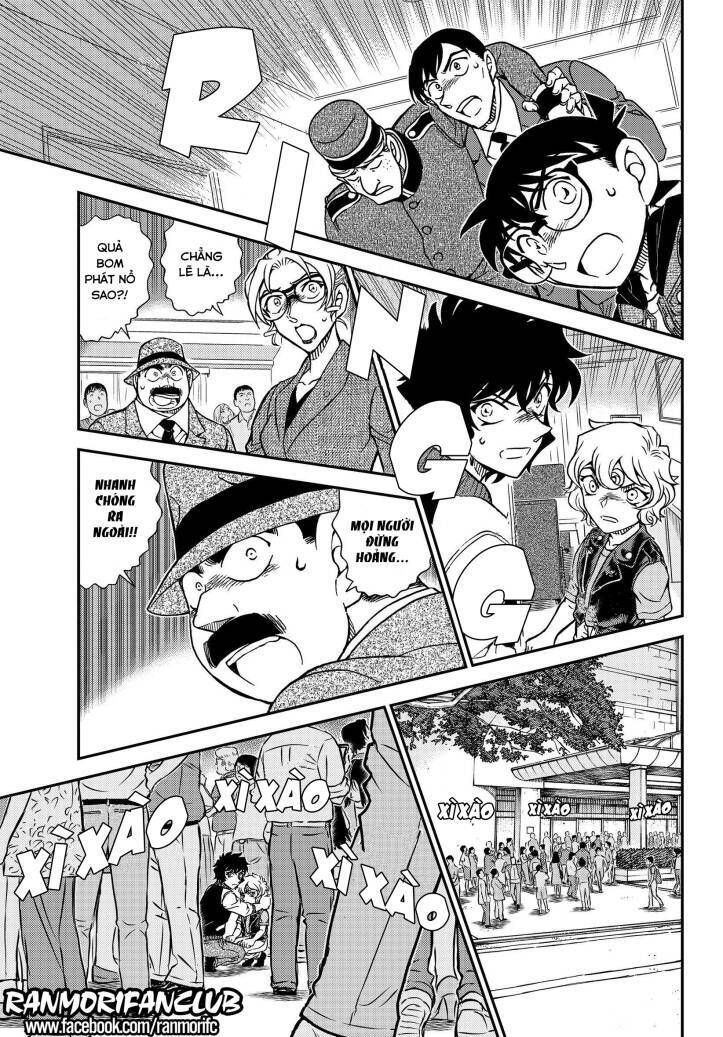 Chapter 1096 - 19