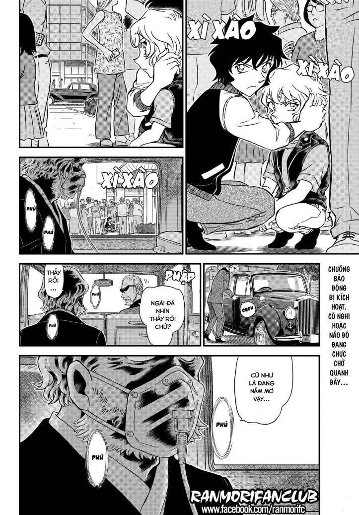 Chapter 1096 - 20