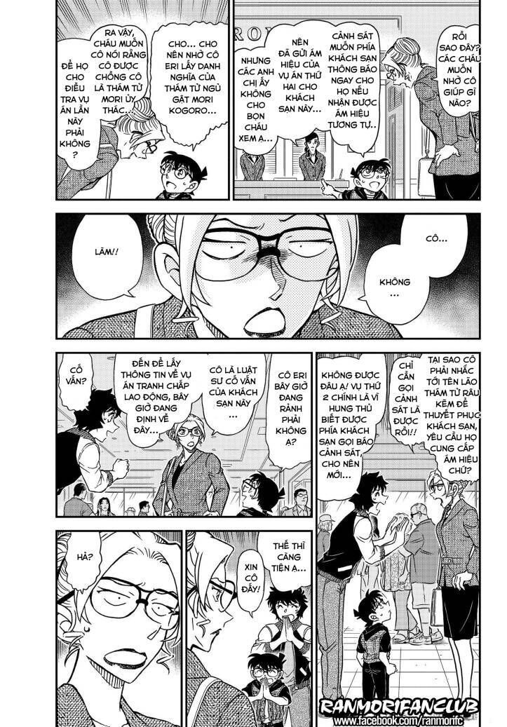 Chapter 1095 - 8