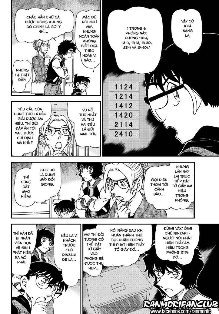 Chapter 1095 - 11