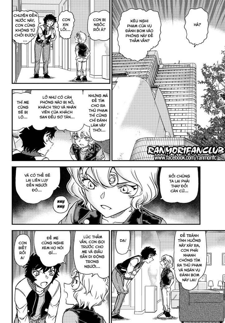 Chapter 1095 - 13