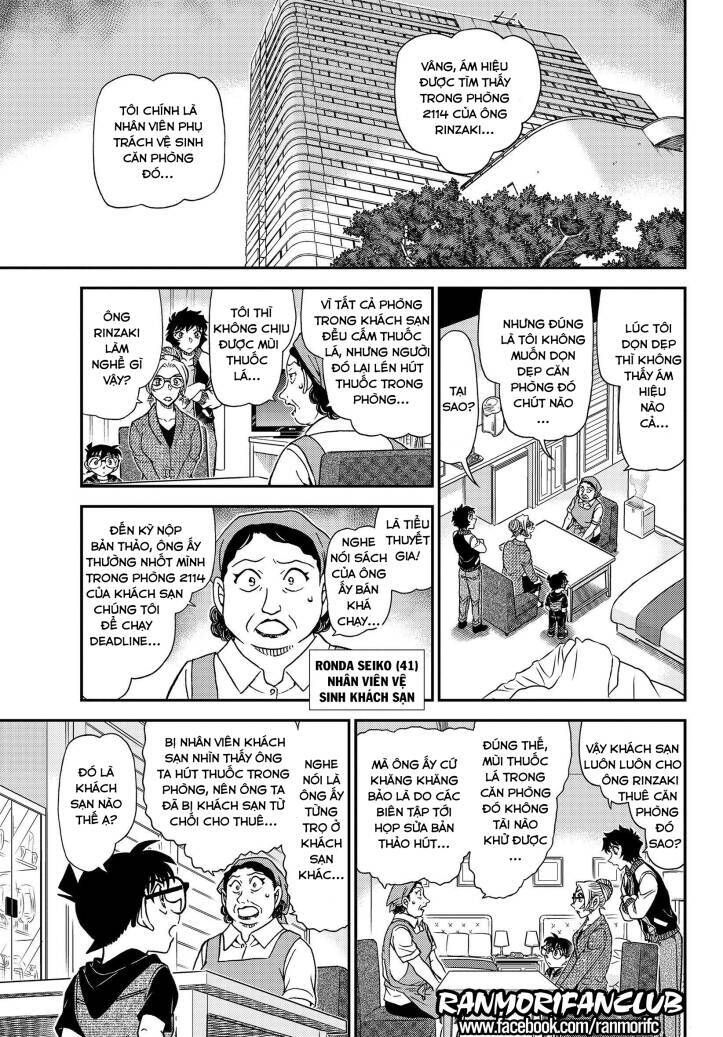 Chapter 1095 - 14