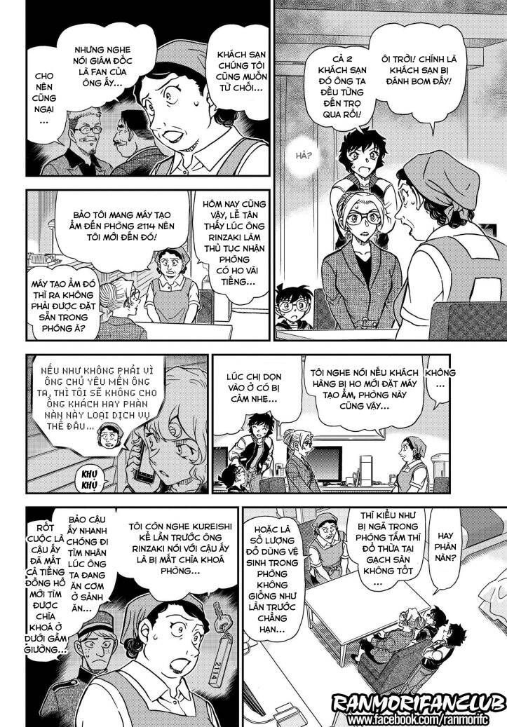 Chapter 1095 - 15