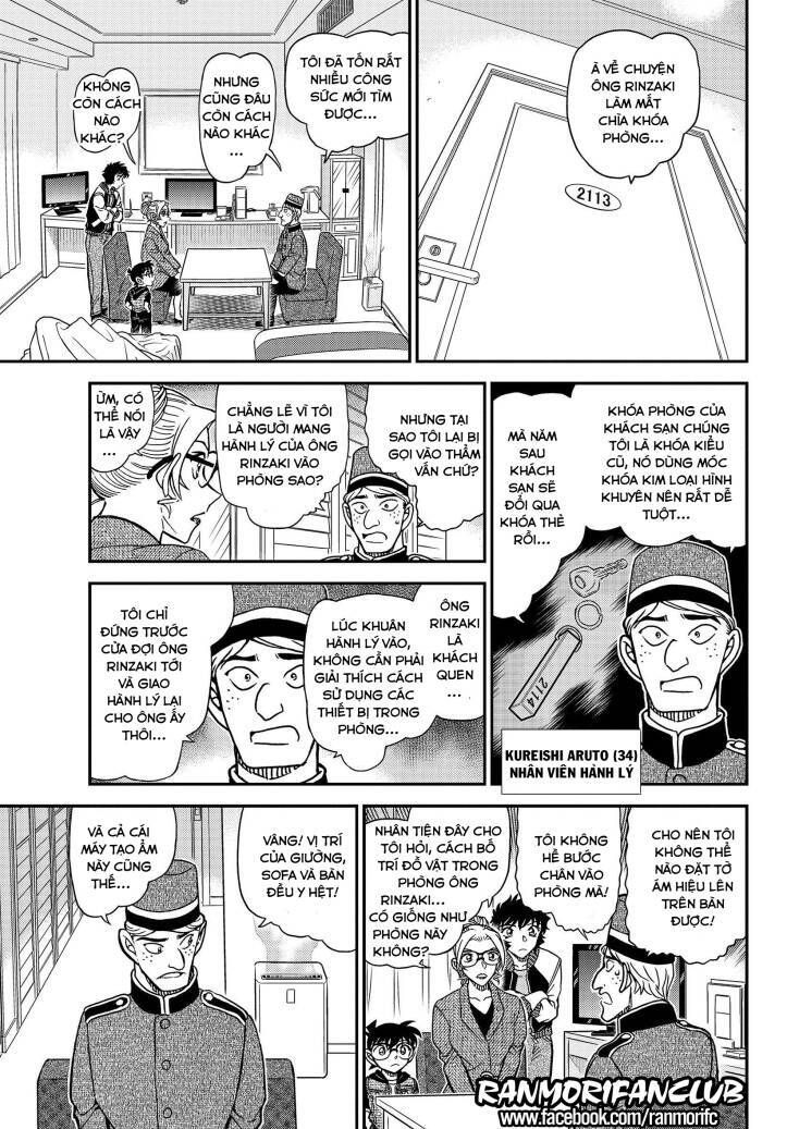 Chapter 1095 - 16