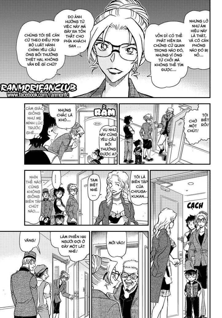 Chapter 1095 - 18