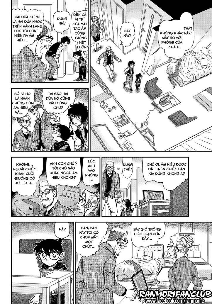 Chapter 1095 - 19
