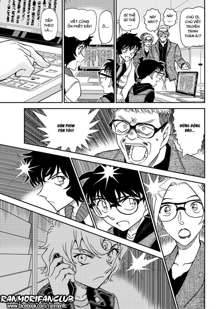 Chapter 1095 - 20
