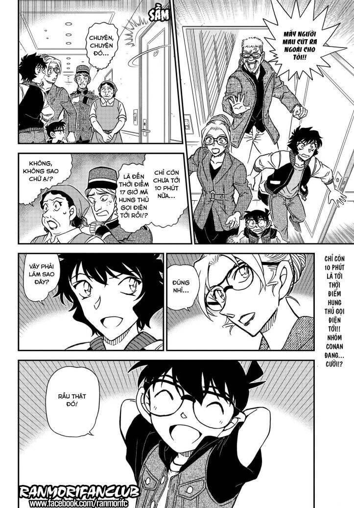 Chapter 1095 - 21