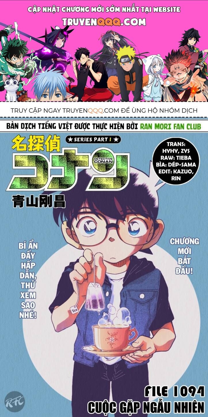 Chapter 1094 - 5