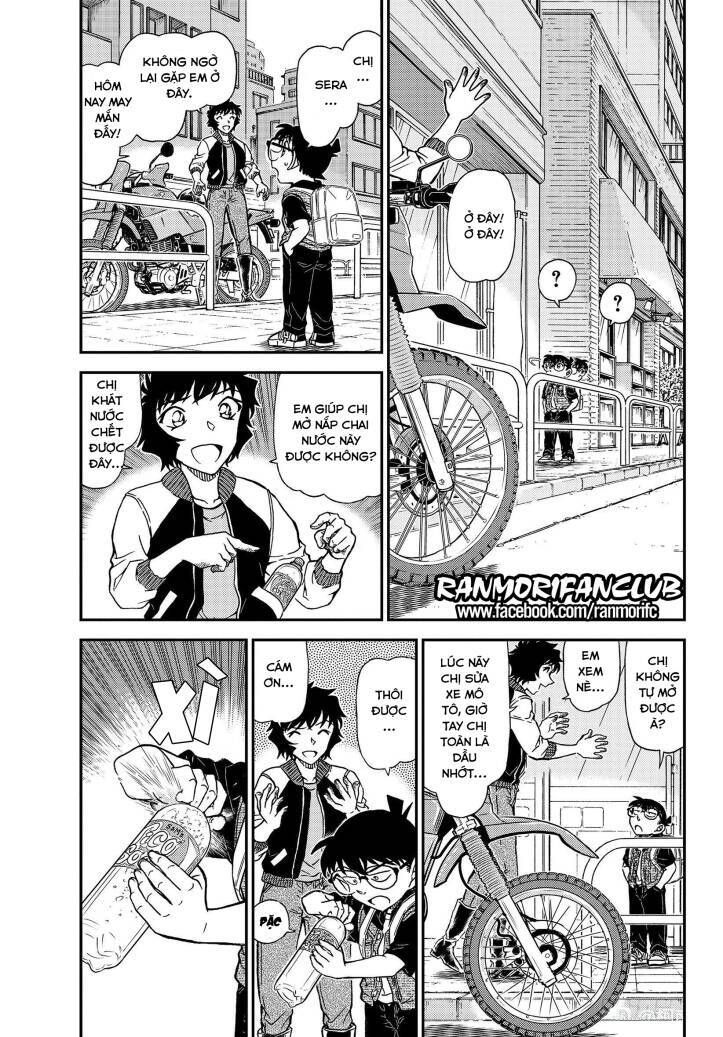 Chapter 1094 - 8