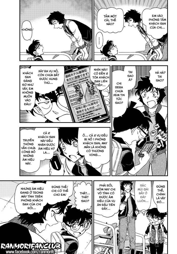 Chapter 1094 - 10