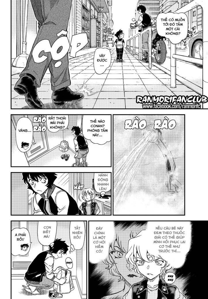 Chapter 1094 - 11
