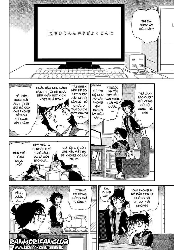 Chapter 1094 - 13