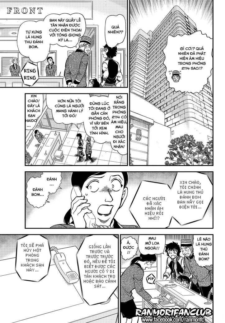 Chapter 1094 - 18