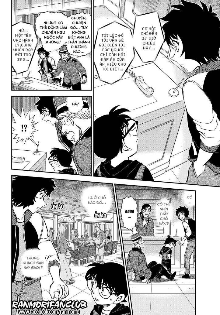 Chapter 1094 - 19