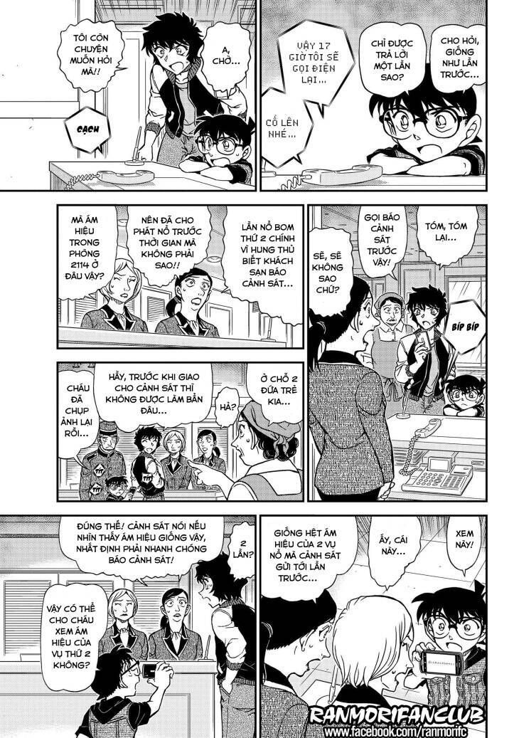 Chapter 1094 - 20