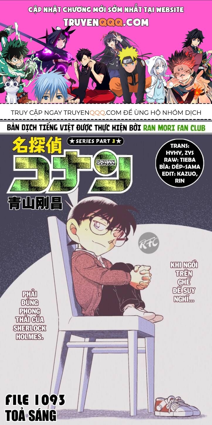 Chapter 1093 - 5