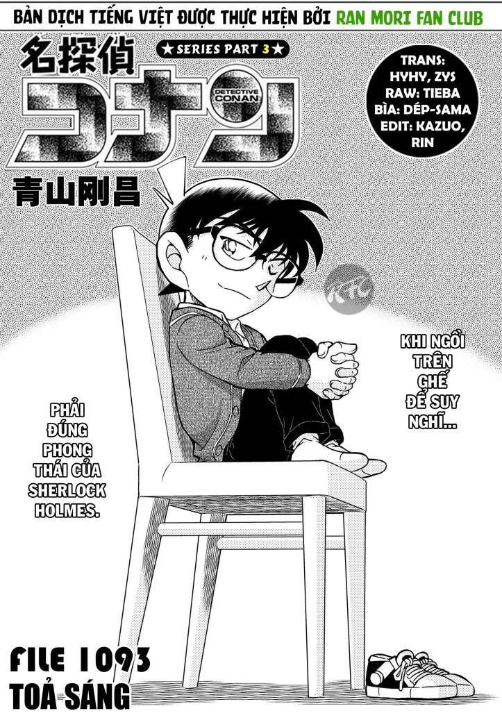 Chapter 1093 - 6