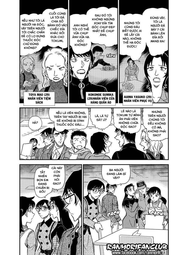 Chapter 1093 - 8