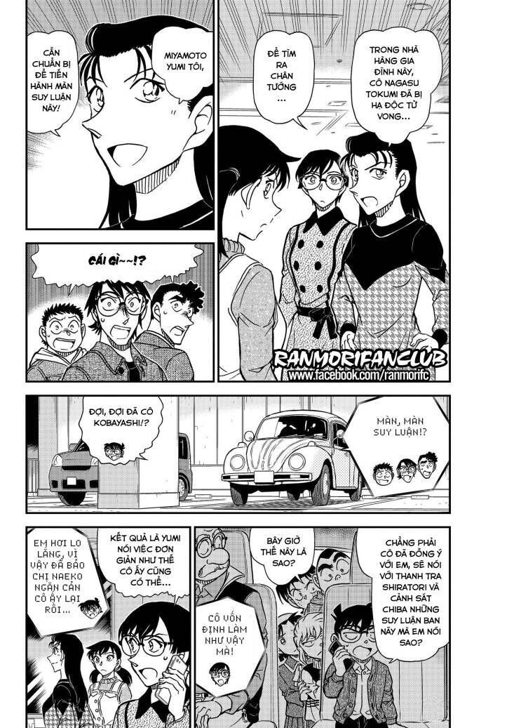 Chapter 1093 - 9