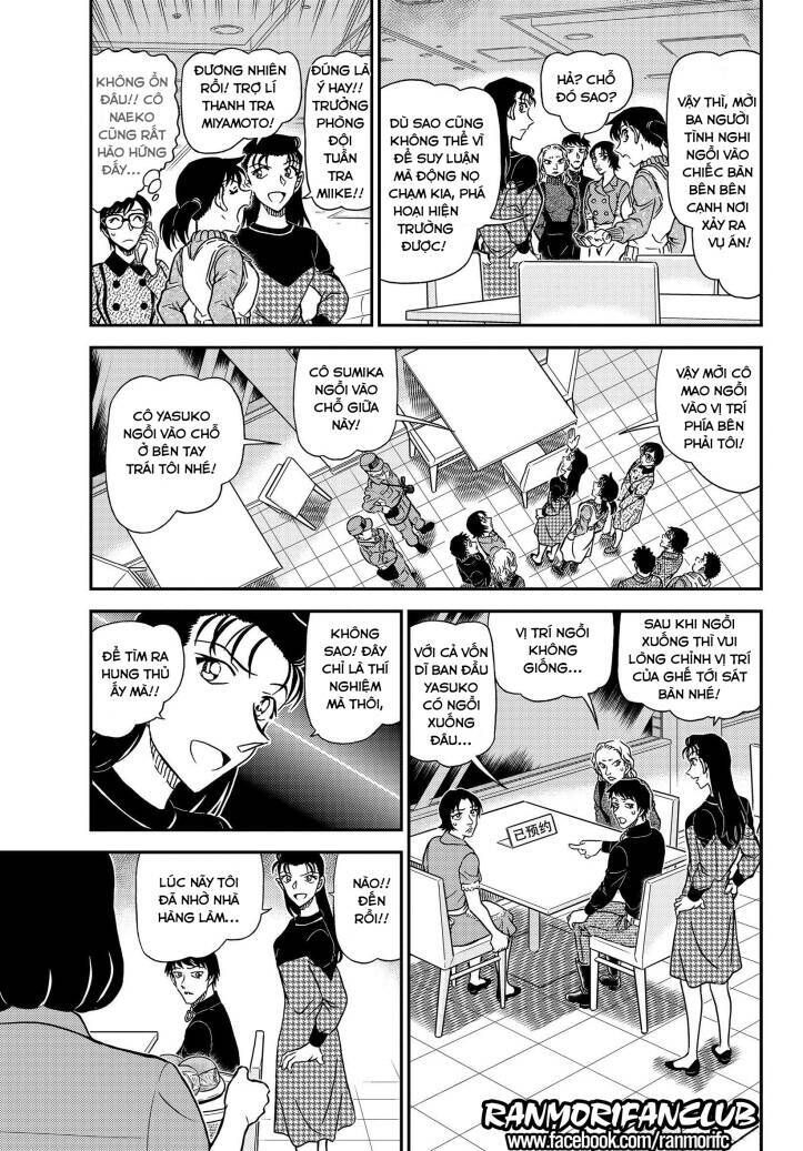 Chapter 1093 - 10