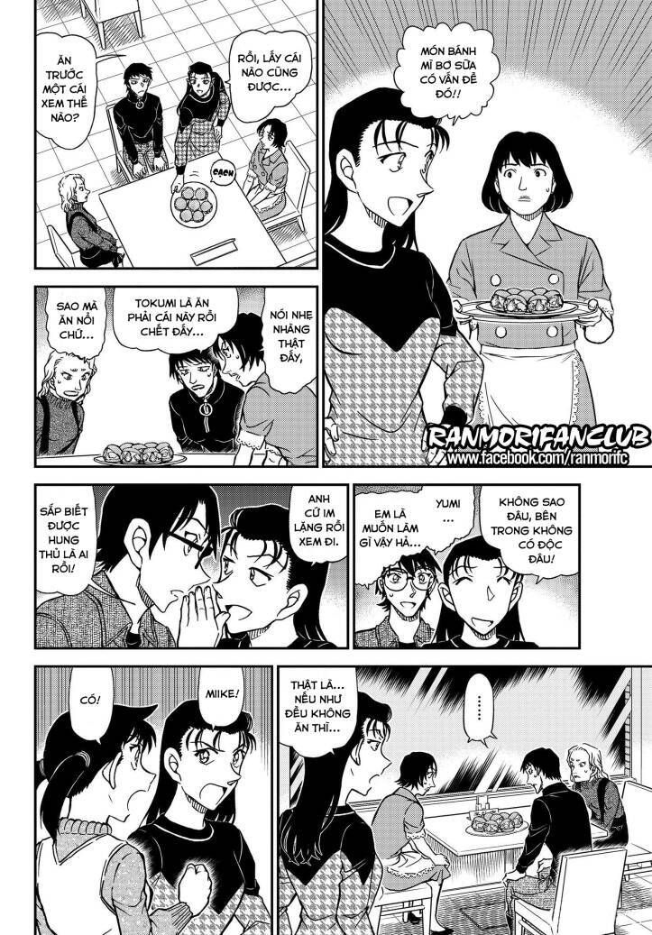 Chapter 1093 - 11