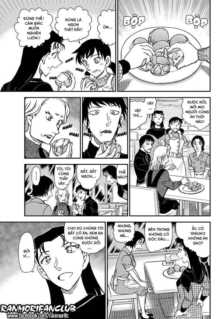 Chapter 1093 - 12