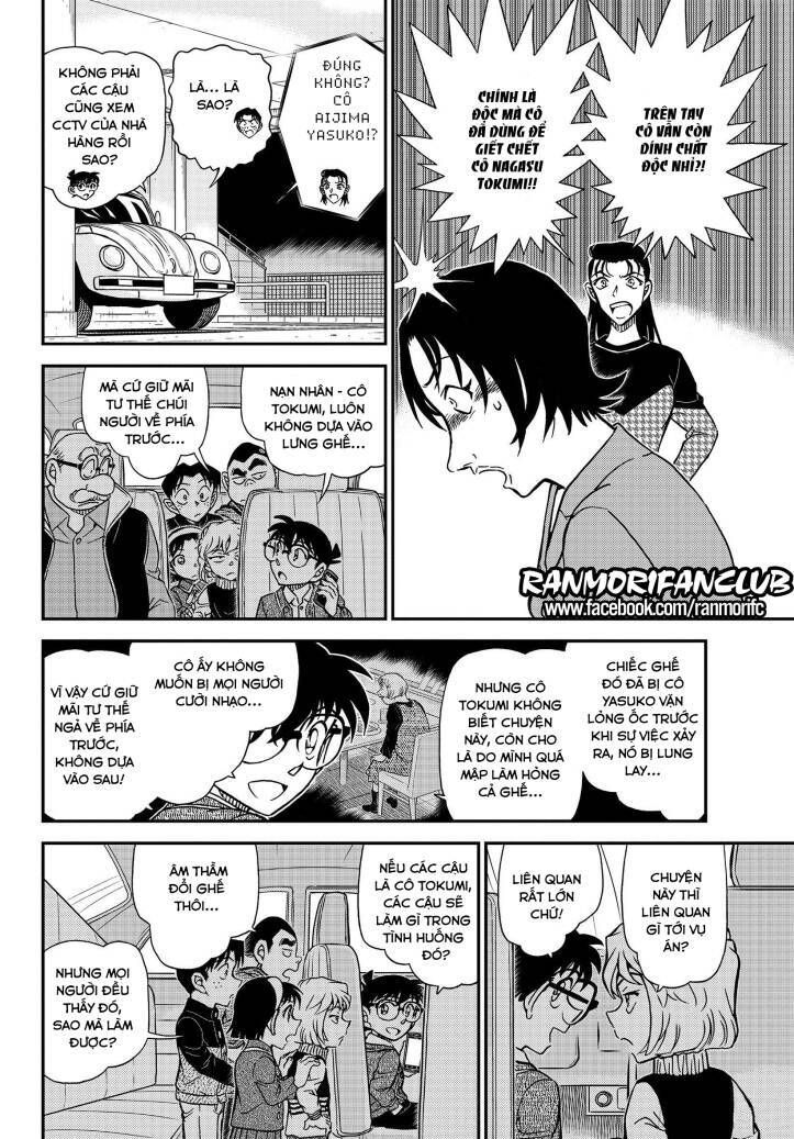 Chapter 1093 - 13