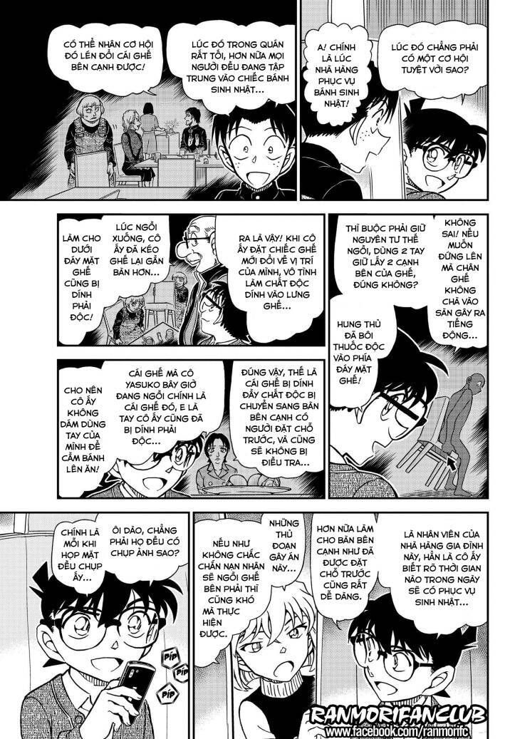 Chapter 1093 - 14