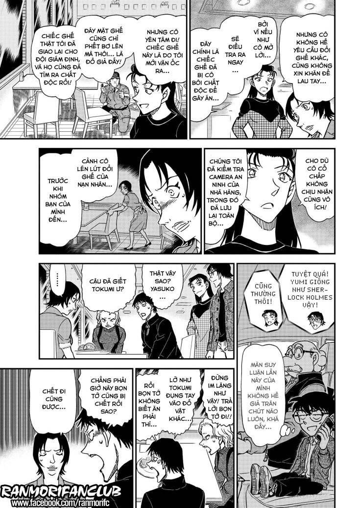 Chapter 1093 - 16