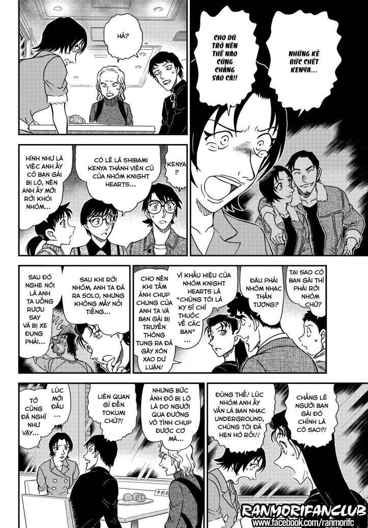 Chapter 1093 - 17