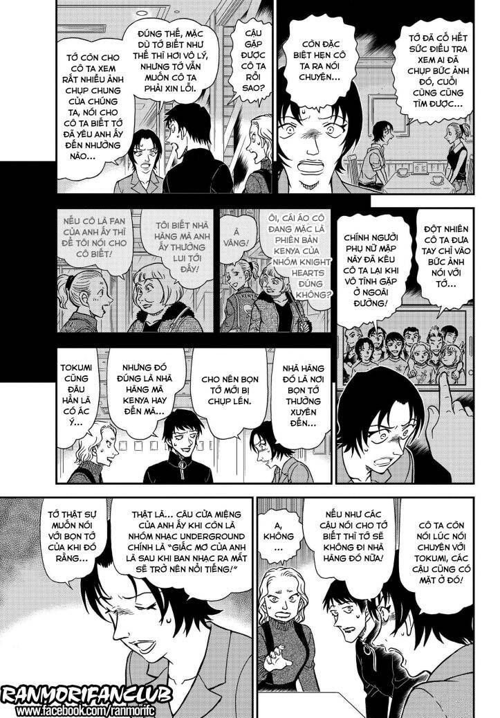 Chapter 1093 - 18