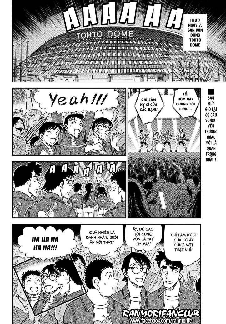 Chapter 1093 - 21