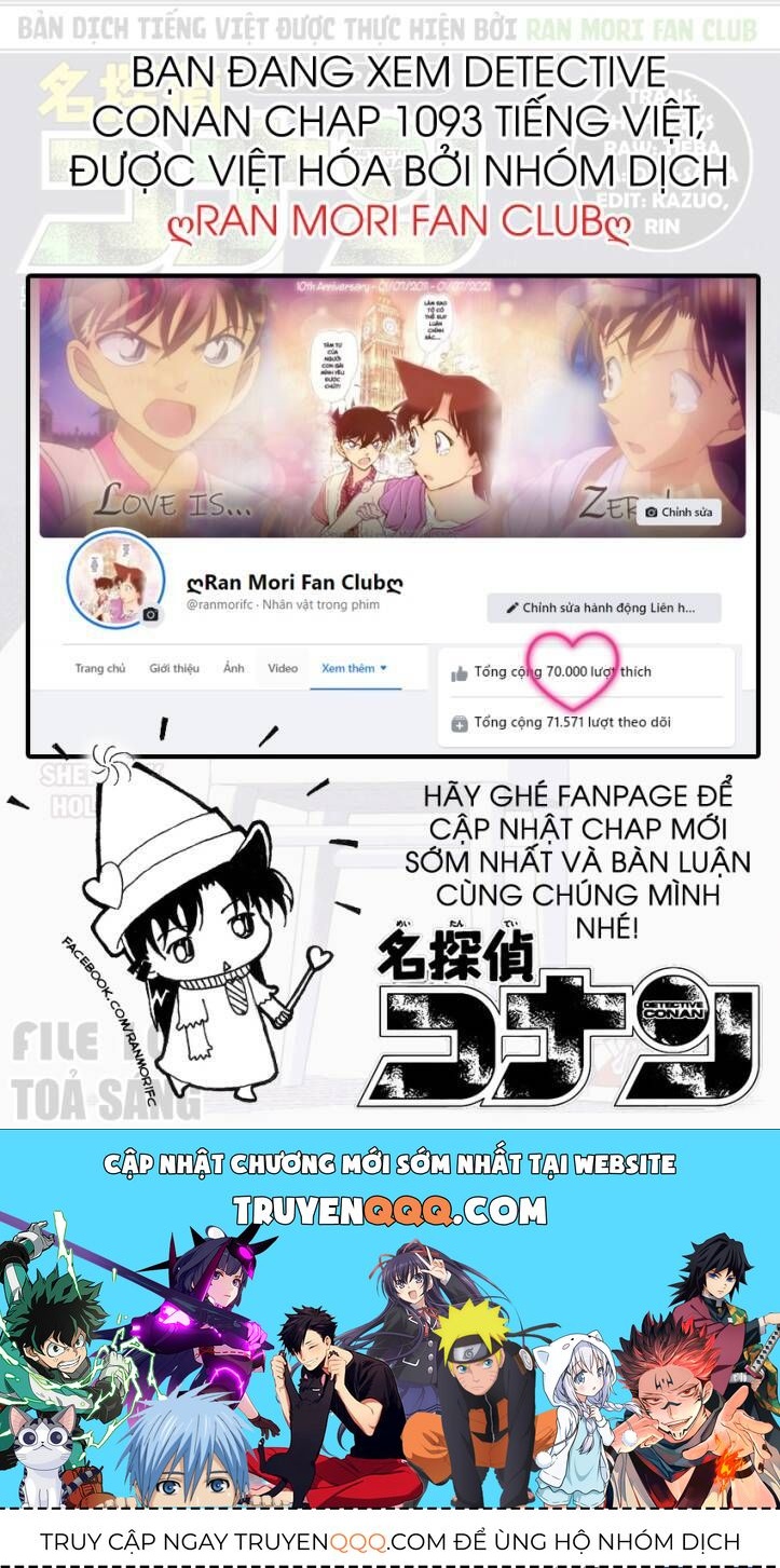 Chapter 1093 - 22