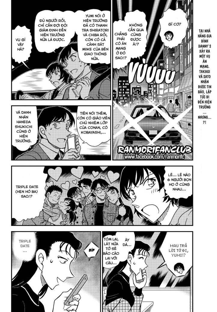 Chapter 1092 - 7