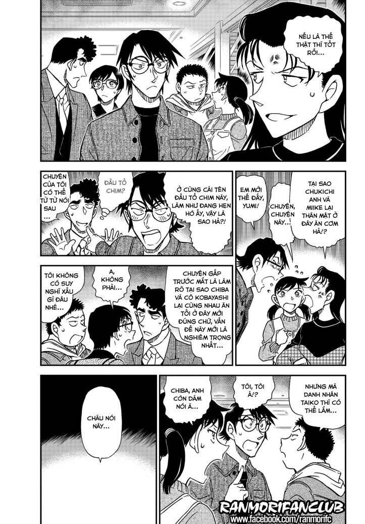Chapter 1092 - 8