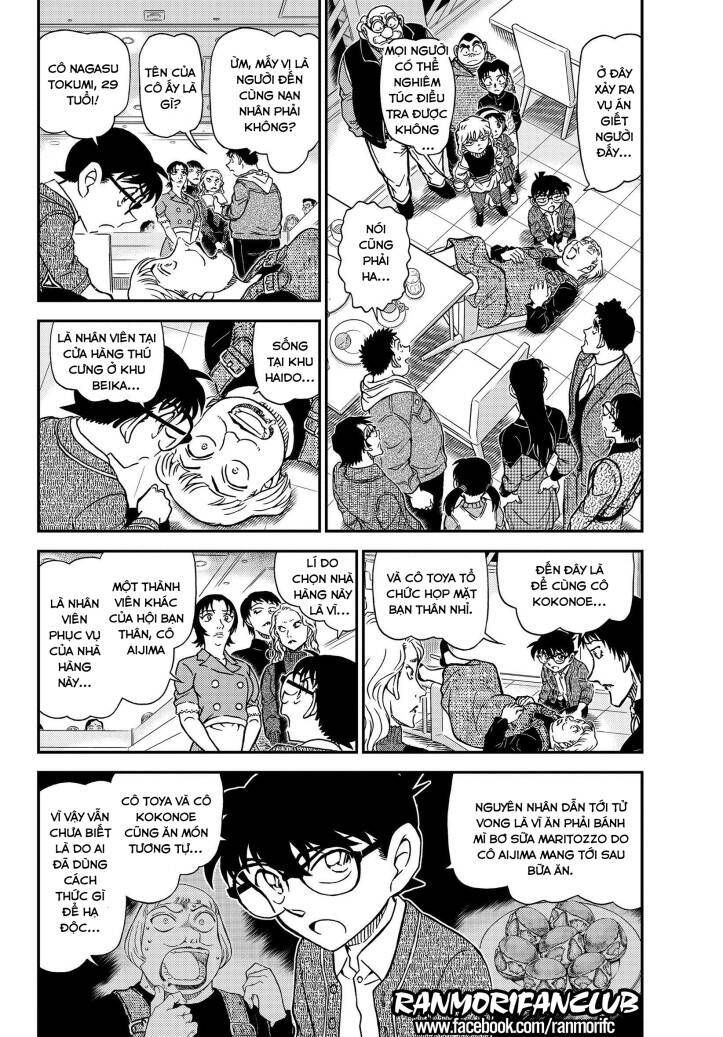 Chapter 1092 - 9