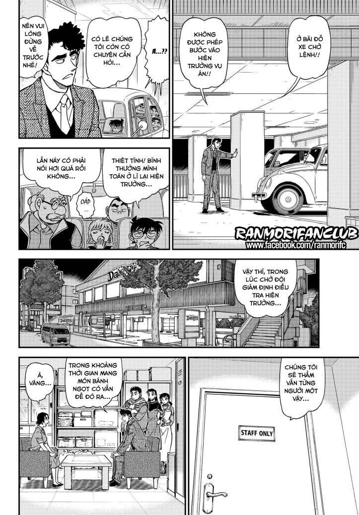 Chapter 1092 - 11