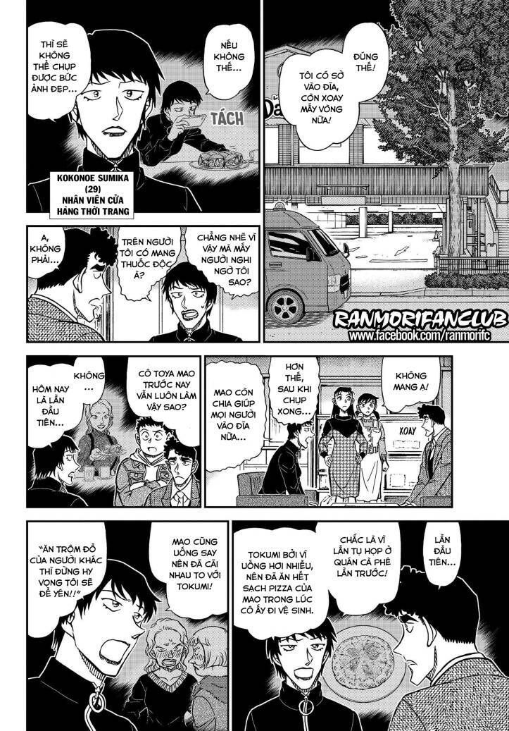 Chapter 1092 - 13