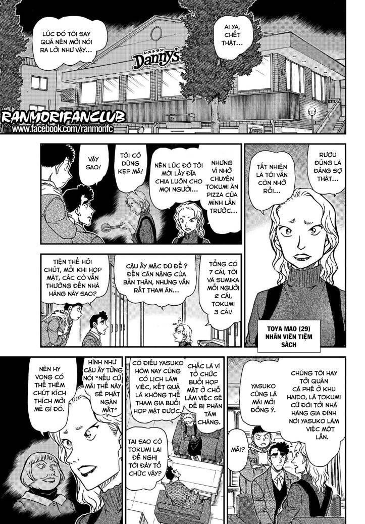 Chapter 1092 - 14