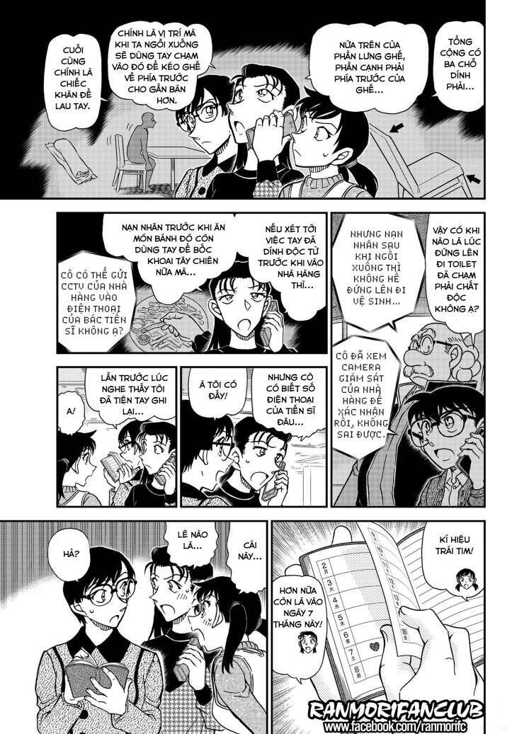Chapter 1092 - 18