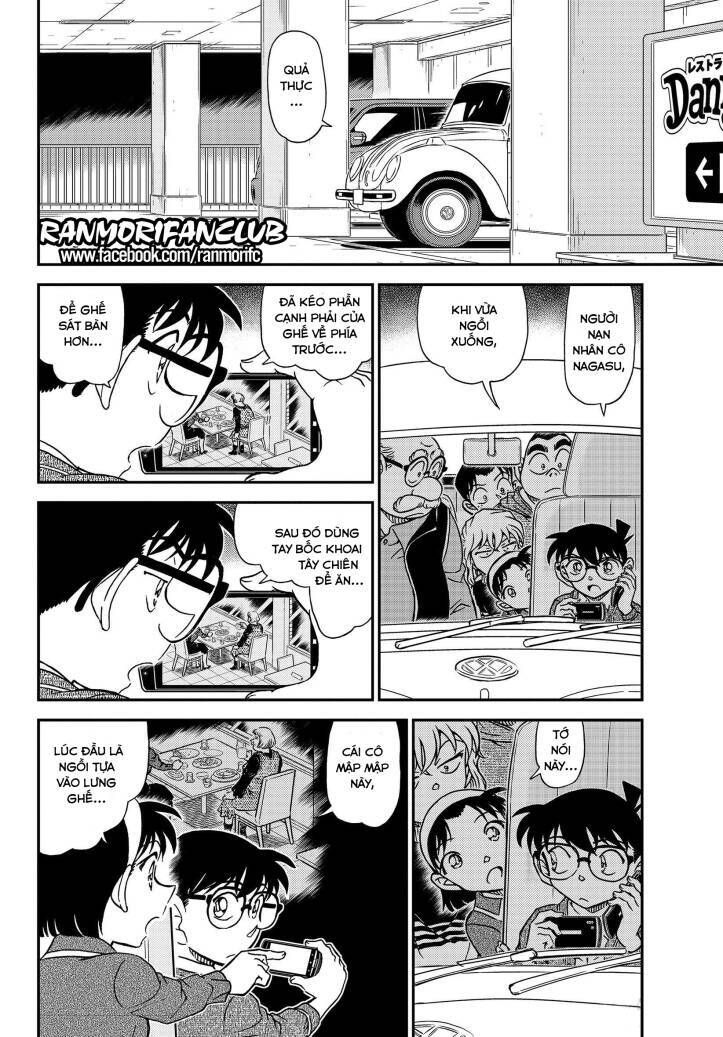 Chapter 1092 - 19
