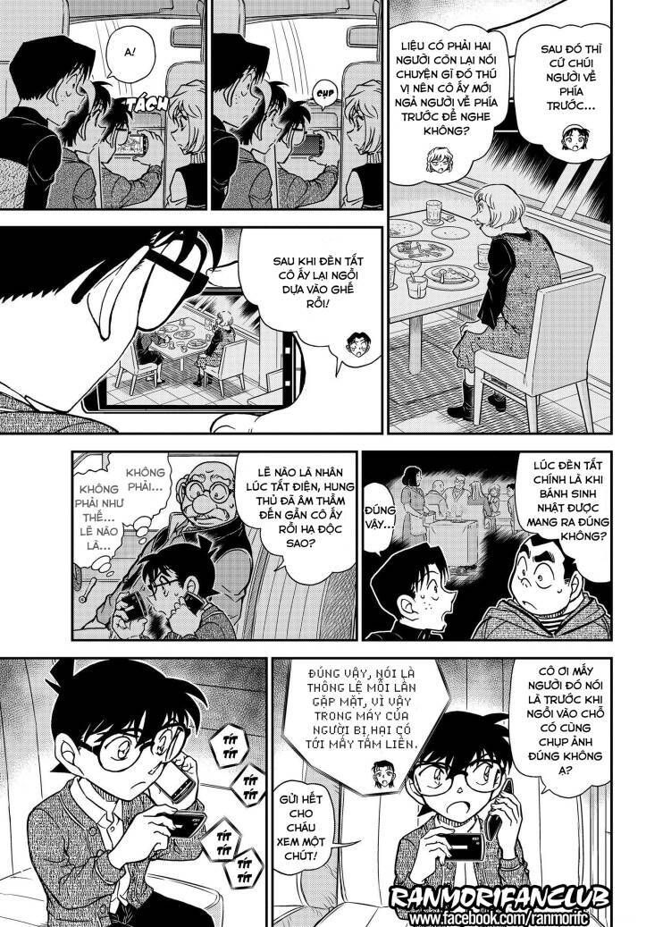 Chapter 1092 - 20