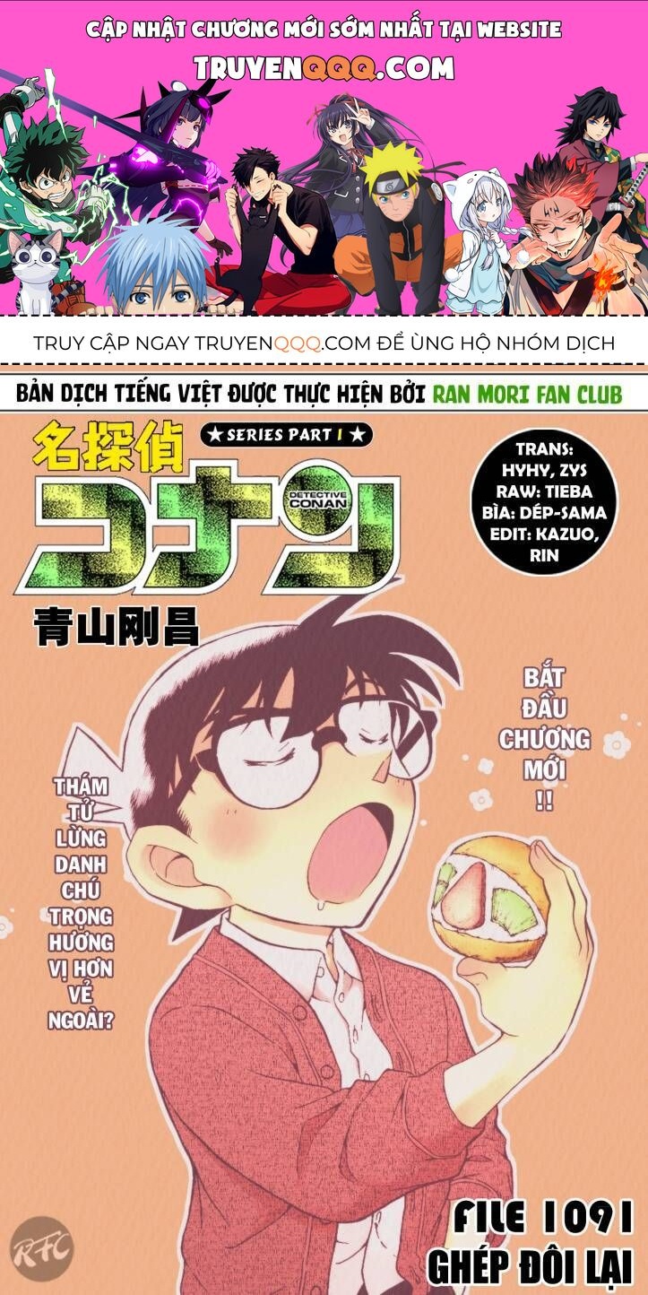 Chapter 1091 - 5