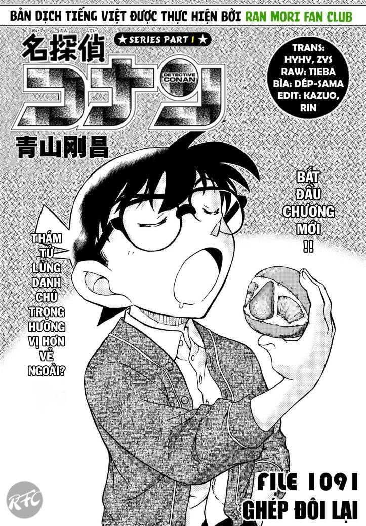 Chapter 1091 - 6